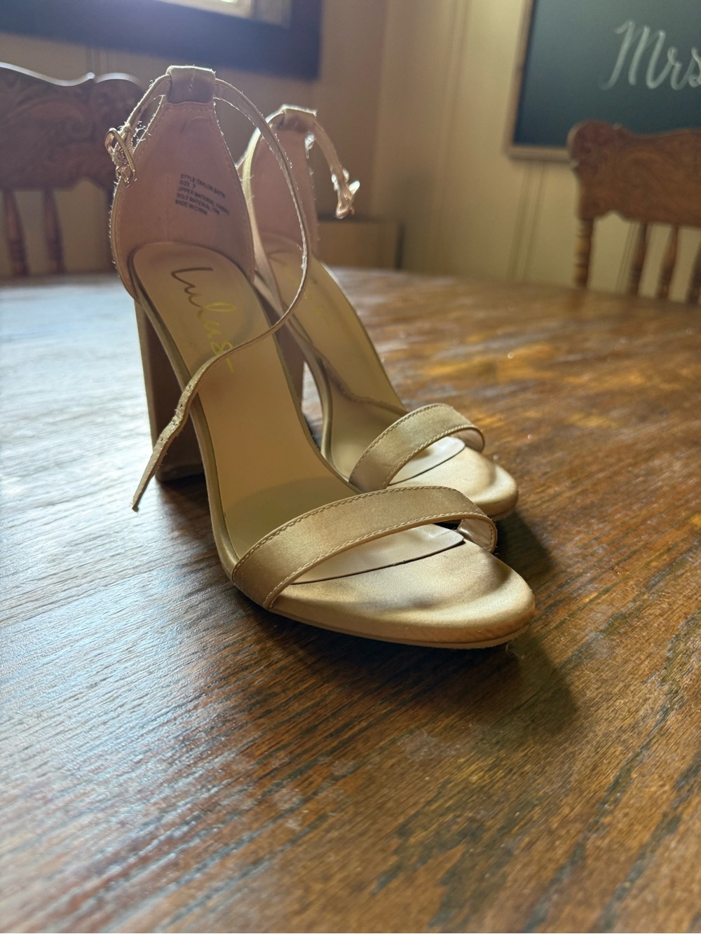Lulu's Champagne Satin Open-Toe Ankle-Strap Heels